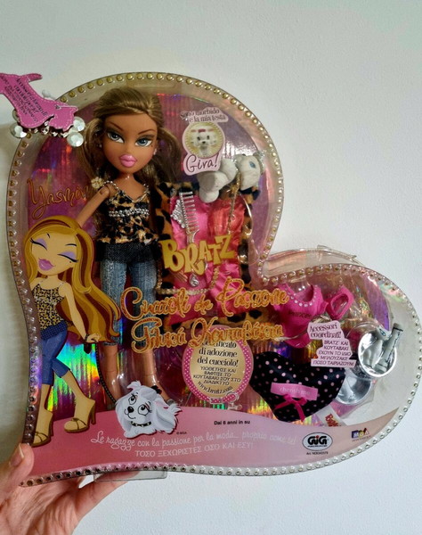 Bratz Pampered Pupz Yasmi Doll κούκλα 2006MGA VINTAGE NEW