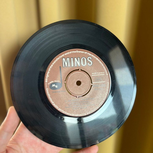 Giorgos Katsaros O Epipolaios vintage 45rpm vinyl Minos 1969 like new, laiko