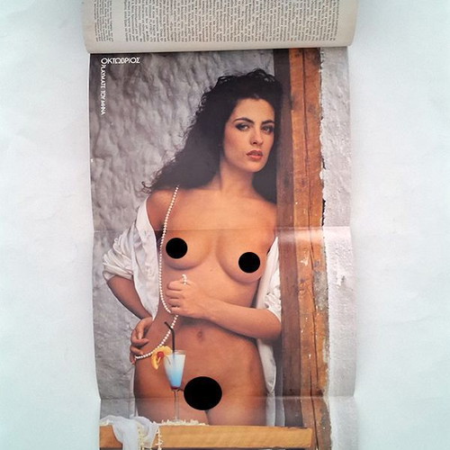 Playboy magazine with Nena Chronopoulou 1991