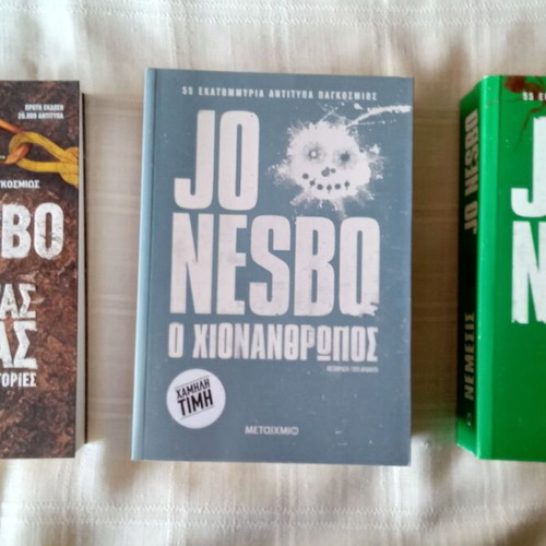 Jo Nesbo books like new in Greek