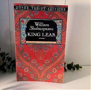 'King Lear' by William Shakespeare