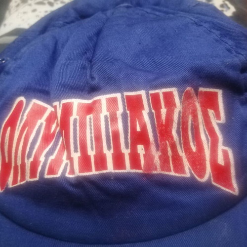 Olympiakos Cap like new