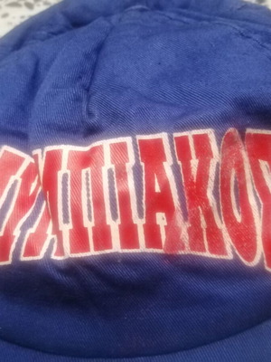 Olympiakos Cap like new