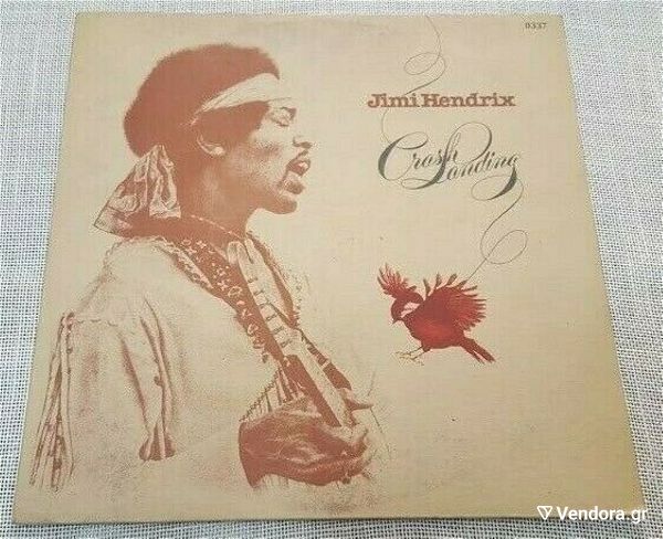  Jimi Hendrix – Crash Landing LP Greece 1975'