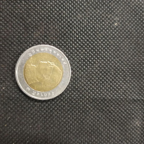 Thai baht coin like new