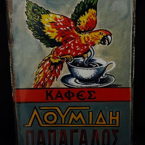 Vintage metal sign Coffee Loumidis Papagalos like new