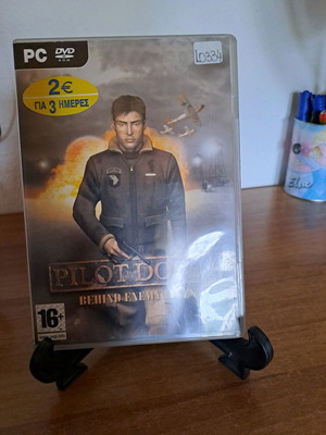 Pilot Down PC DVD used 16+