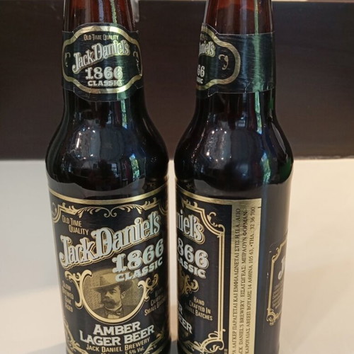 Jack Daniels 1866 Classic Amber Lager Beer vintage sealed bottles
