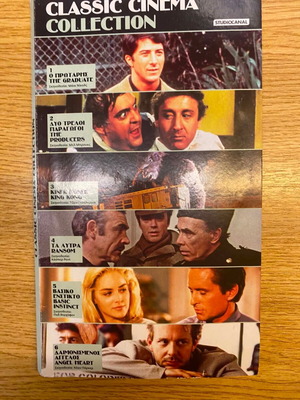 Classic Cinema Collection DVD box set with 6 classic movies