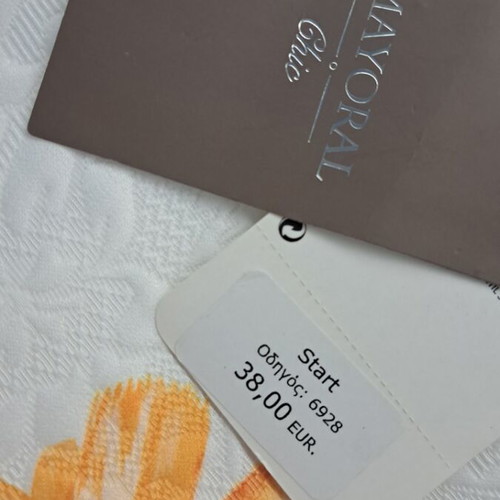 Mayoral Girl Dress Size 10 New, Formal White