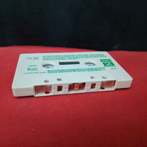 Harry Klynn Patates cassette tape used with box