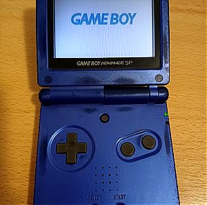Nintendo Gameboy Advance SP blue