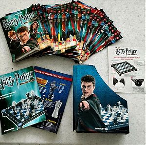 Συλλογή περιοδικών Harry Potter Σκάκι DeAGOSTINI 29/30 με συλλεκτική θήκη