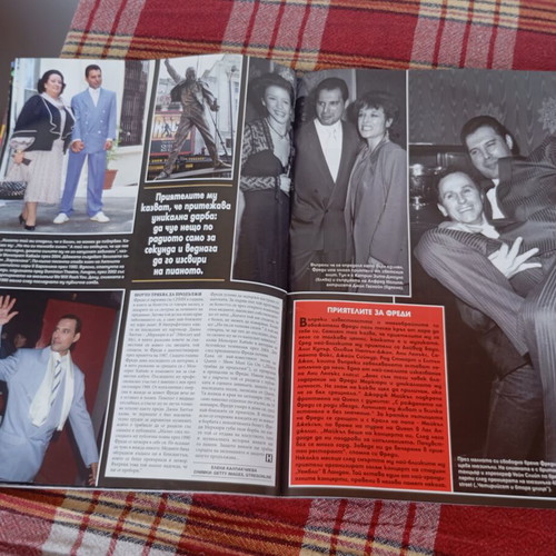 Hello! Magazine November 2011 used, Bulgaria edition