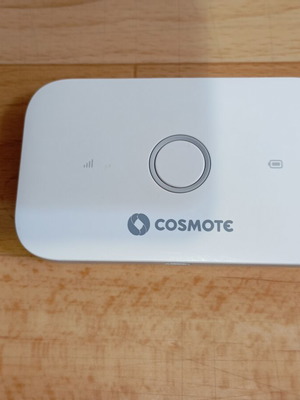Cosmote WiFi router 4G μεταχειρισμένο, σε καλή κατάσταση