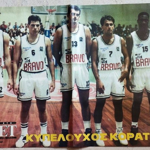 Rare double poster PAOK 1994 and Shaquille O'Neal like new, Maties sto Basket