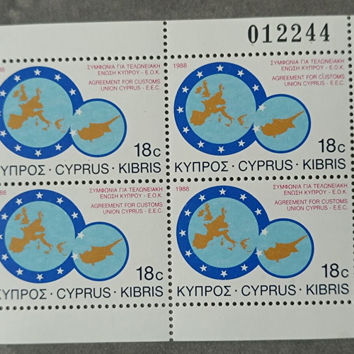 Commemorative 1988 stamp edition for Cyprus Customs Union EEC new