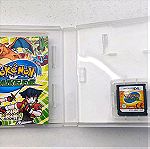  Pokemon Ranger Nintendo DS