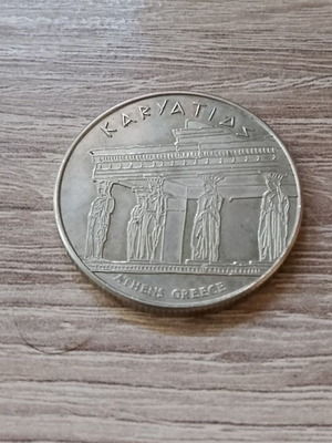 Karyatids commemorative medal used, Hellenic heritage 2009