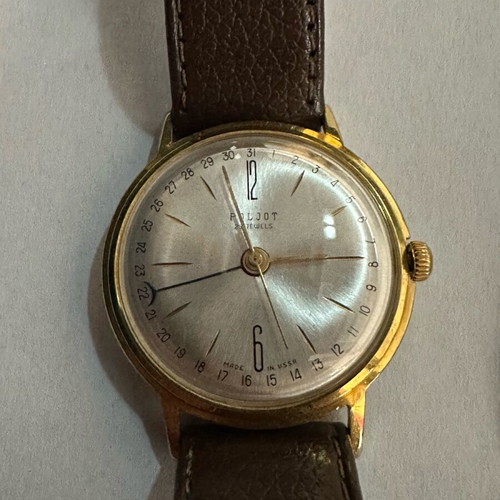 POLJOT Cosmos men's watch like new