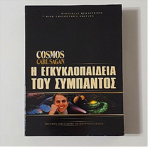 DVD Ντοκιμαντέρ  Η Εγκυκλοπαιδεια  του σύμπαντος