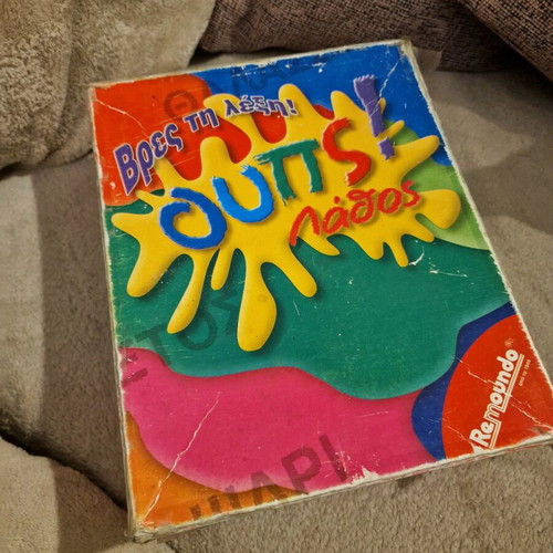 Vres tin lexi oups lathos board game used