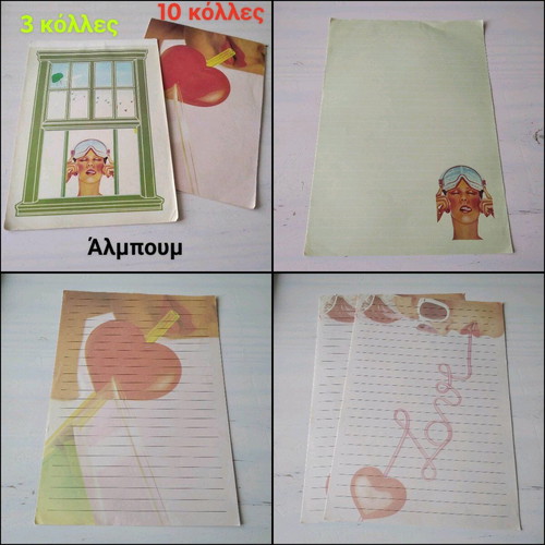 Vintage stationery collection pack used