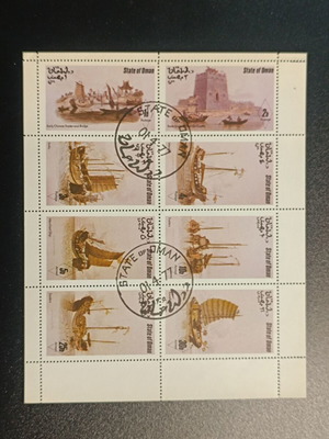 Stamp sheet like new