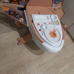 Toy used, excellent condition