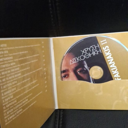 Notis Sfakianakis Chrysi Diskothiki 2 CD used, laiko