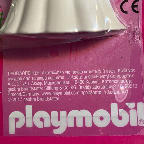 Playmobil Bride 2017 new on card
