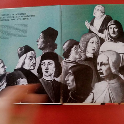 The Great Painters Da Vinci Hardcover Book Excellent Condition