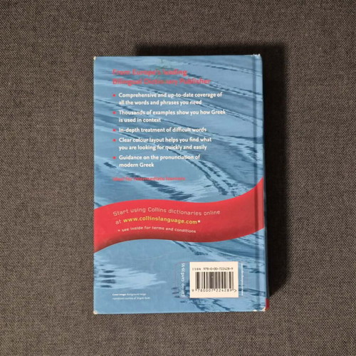 Collins English-Greek Dictionary hardcover