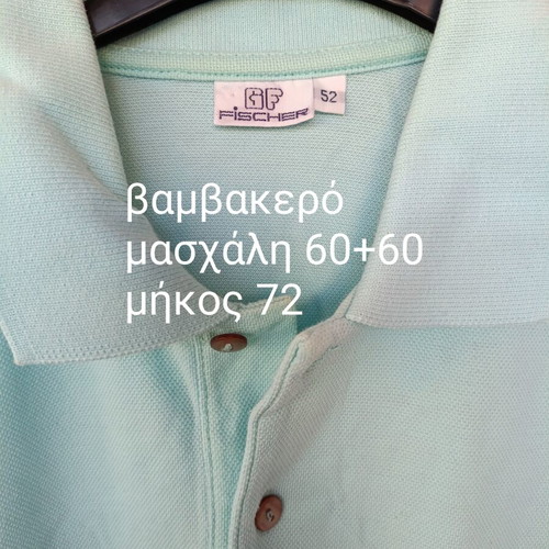 Fischer Vintage Polo Shirt like new, turquoise, size XXL