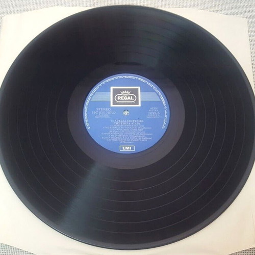 Giota Lidia 14 Golden Hits LP used, laiko