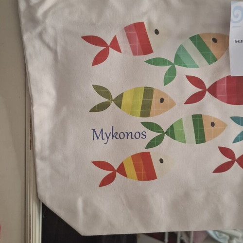 Mykonos cotton shoulder bag with zipper souvenir