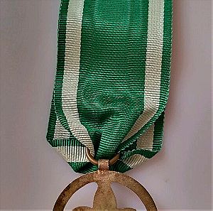 Προσκοπικό μετάλλιο