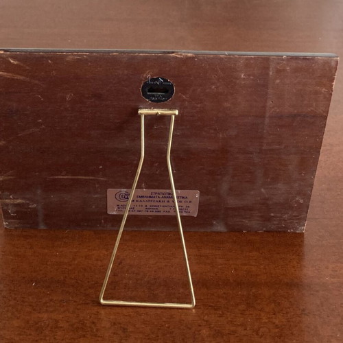 Vintage wooden military plaque base holder