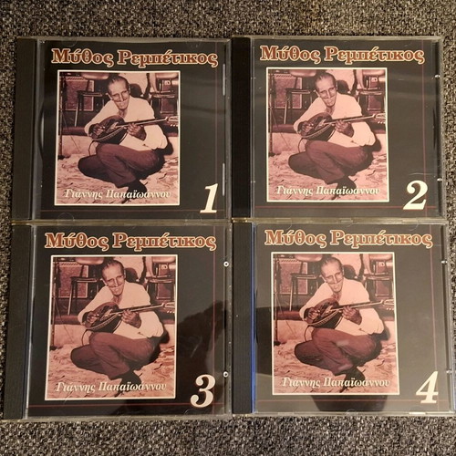 Mythos Rembetikos 4 CDs used, Giannis Papaioannou