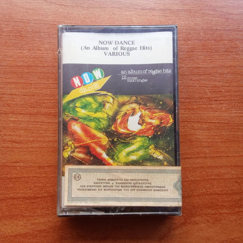 Audio Tape Now Dance Reggae sealed from 1980s 1990s