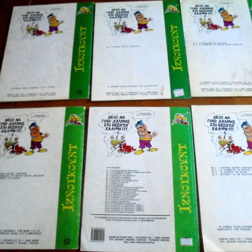 Iznogoud Complete Comic Series 1-30 used