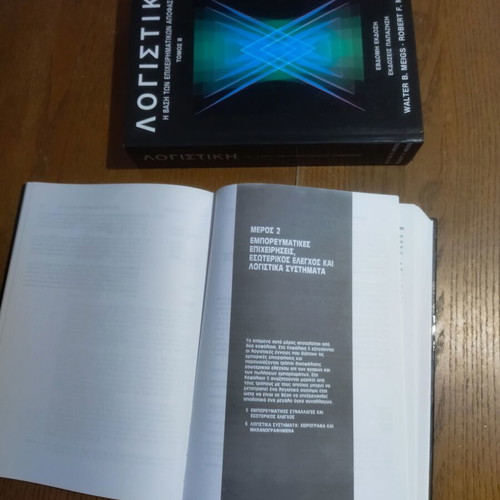 Accounting books The basis of business decisions 2 volumes new