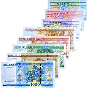 Λευκορωσία - Σετ 8 χαρτονόμισματα - 1 - 1000 Rubles του 2000 - UNC