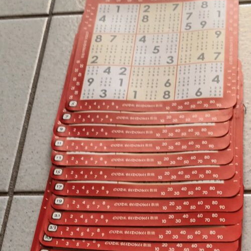 Sudoku board game new Hasbro