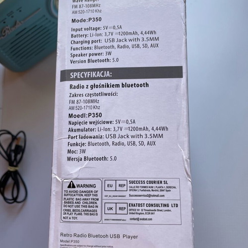 Ραδιόφωνο ρετρό με ηχείο Bluetooth καινούργιο