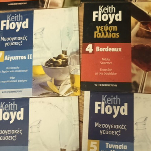 Keith Floyd 11 DVD cooking show like new with subtitles