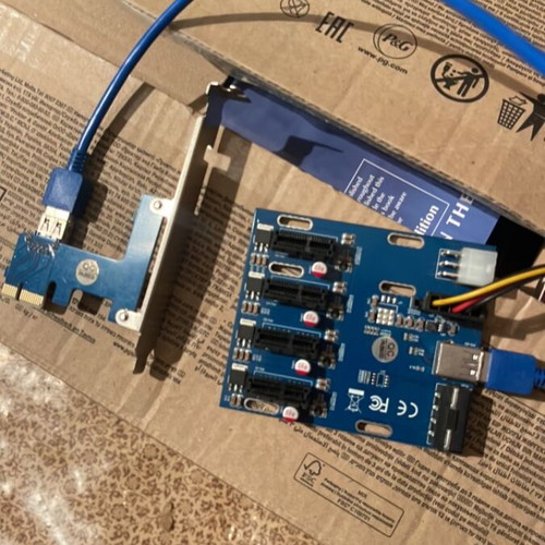 Rise adapter 1 to 4 like new