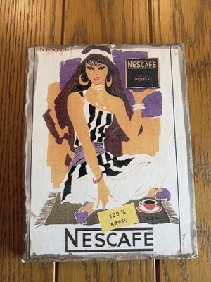 Διακοσμητική πινακίδα τοίχου Nescafé vintage style σαν καινούργιο