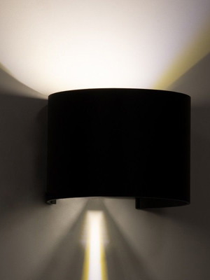 Globostar AXIS-R 60640 Modern Wall Light LED Sconce 10W 1200lm New