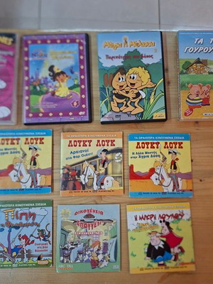 Collection of 10 children's animated DVDs with cases, dubbed